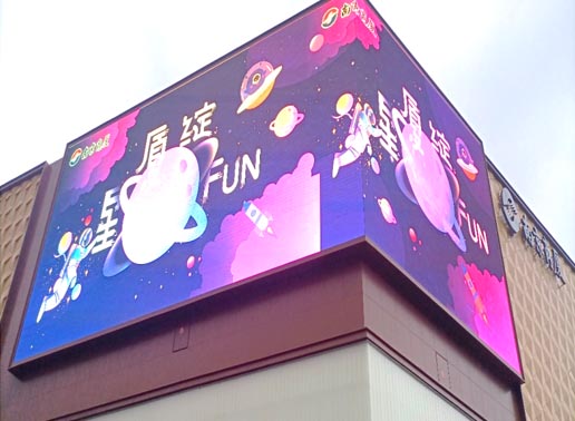 347-C系列，南京商廈600㎡戶外3D屏